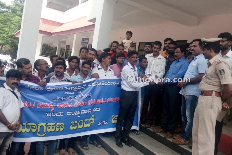 news SKPA Photographers protest2