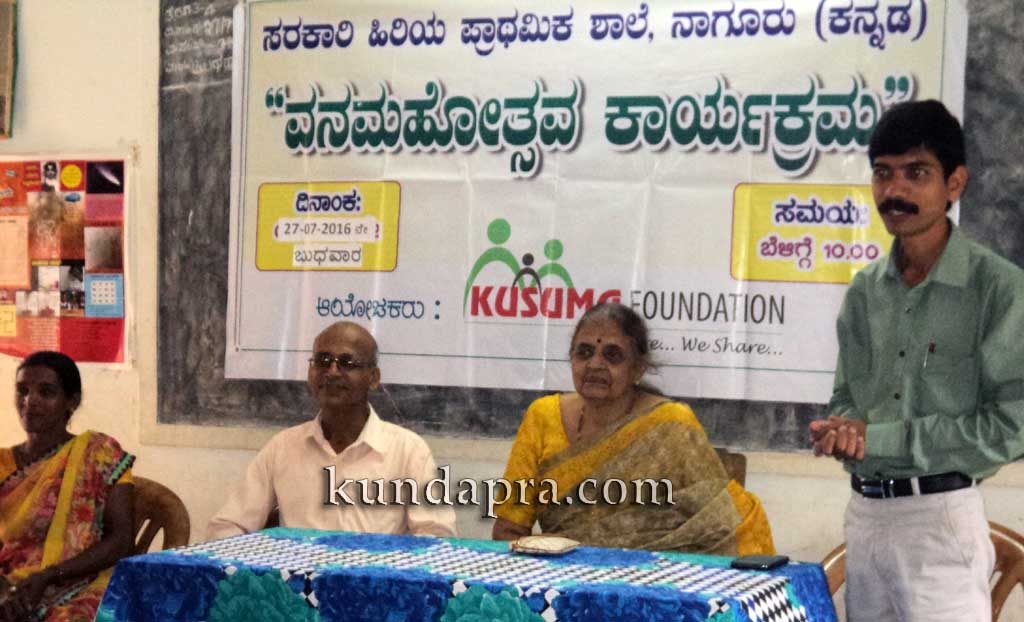 news vanamahotsava Kusuma homes2