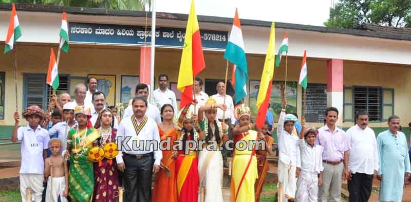 ????????????????????????????????????