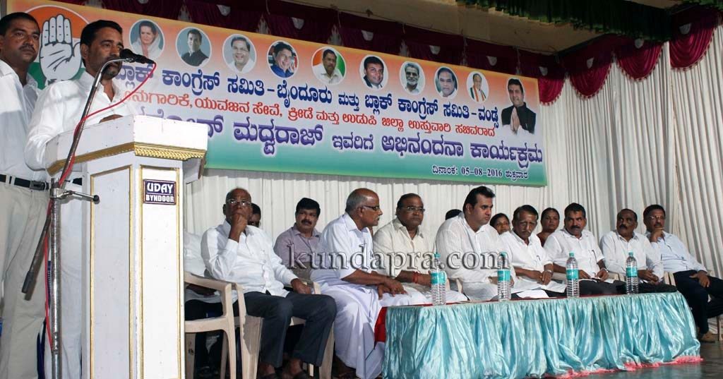 Byndoor, vandse block congress honored Minister Pramod madwaraj (7)
