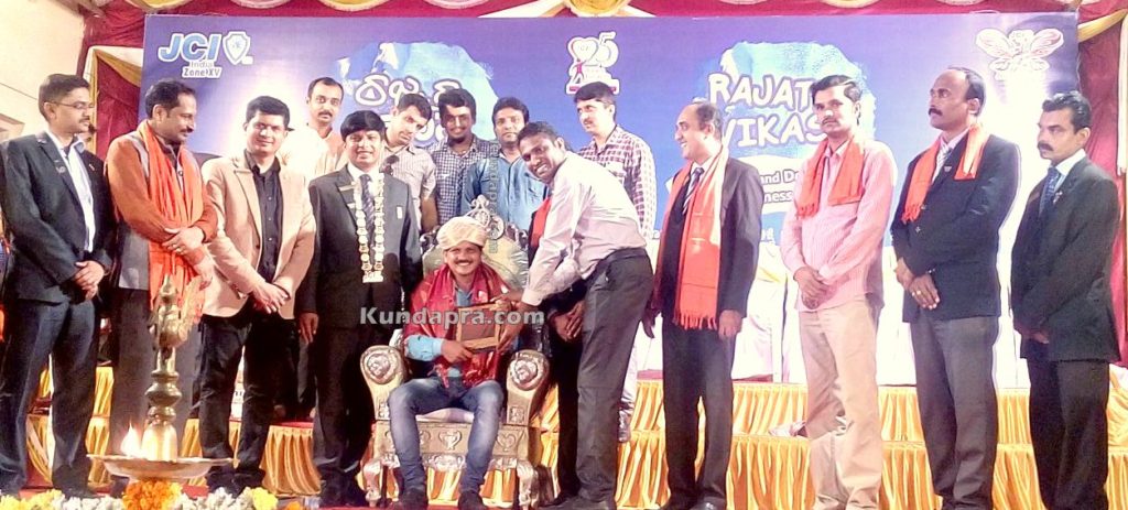 JCHusain Haikady Sadanashree award1