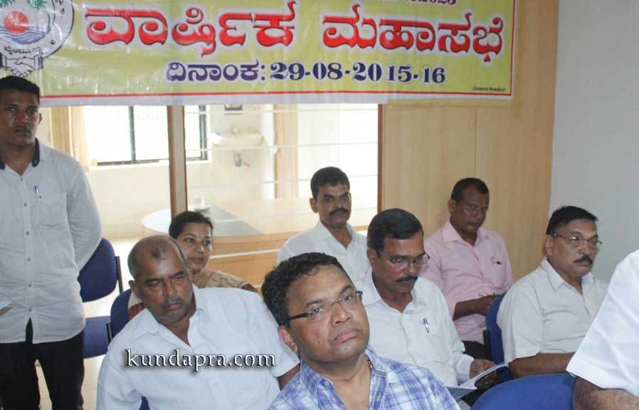 Sagar credit co-operative society byndoor - annual meeting (4)
