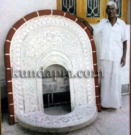 kota ganesh acharya4