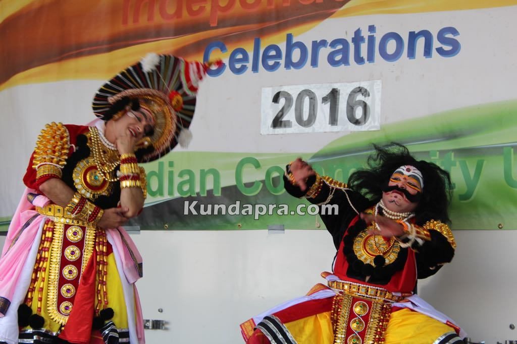 news Maravanthe A-281