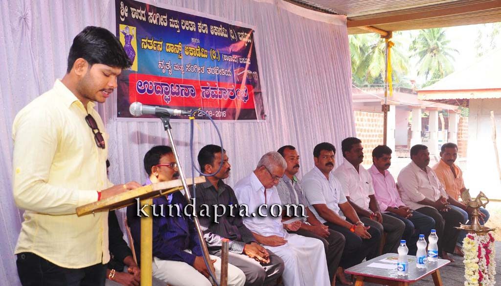 news basruru Dance Academy3