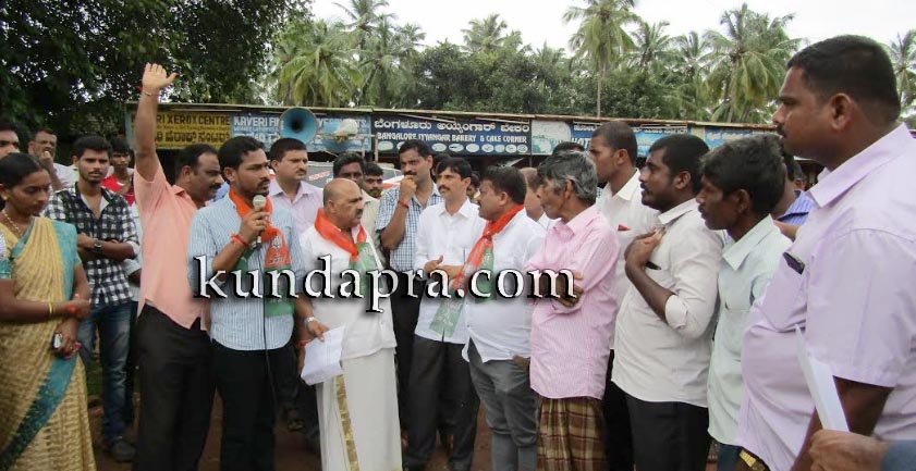 news byndoor bjp protest2.PNG