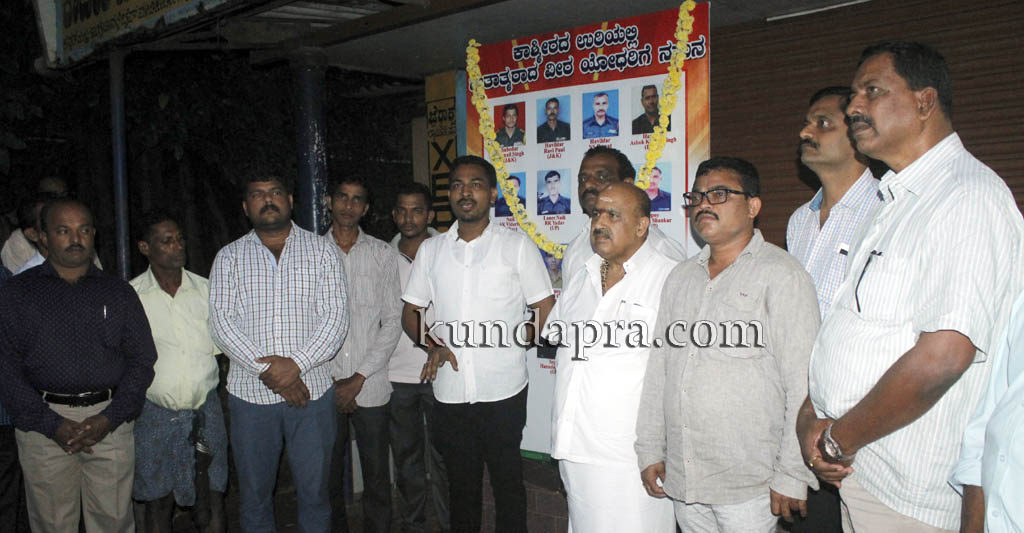 byndoor-bjp-yuva-morcha-yodharige-namana-1