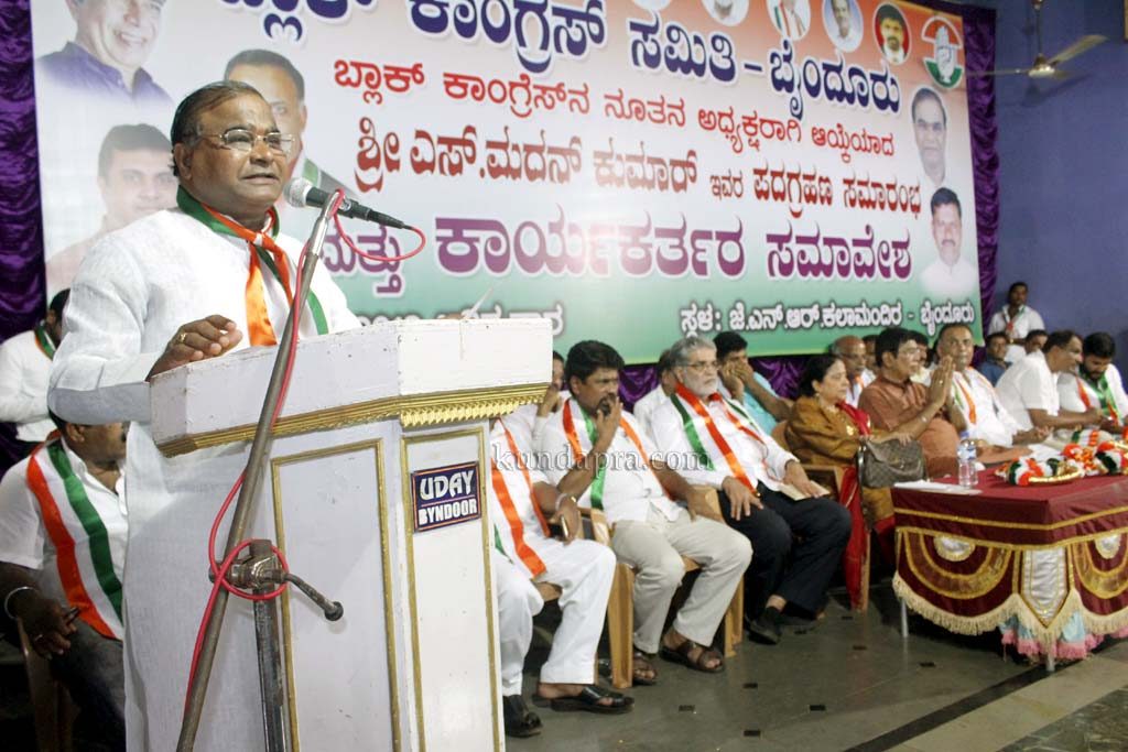 byndoor-block-congress-president-installation-and-congress-members-samavesha-10