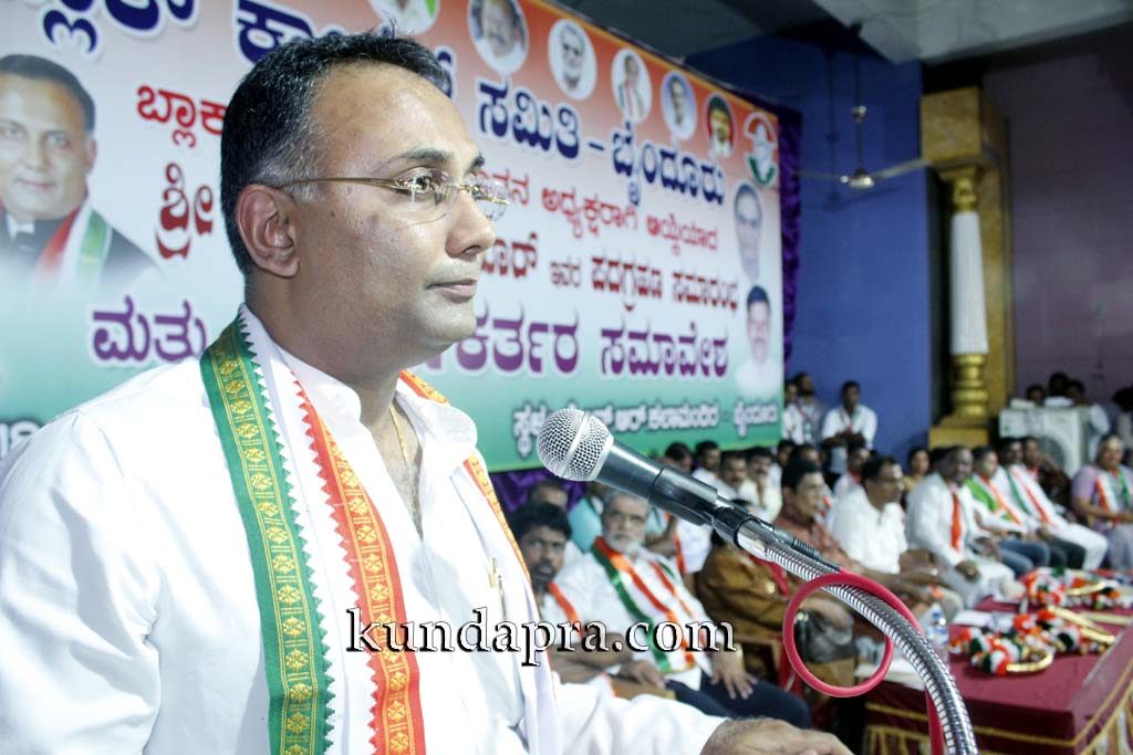 byndoor-block-congress-president-installation-and-congress-members-samavesha-12