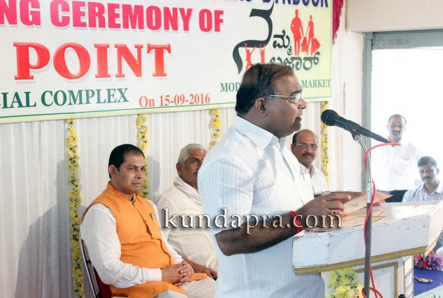 namma-bazar-city-point-byndoor-inaugurated-by-kalladka-prabakar-bhat-13