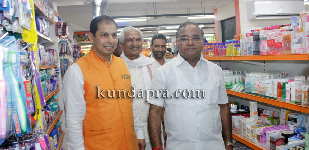 namma-bazar-city-point-byndoor-inaugurated-by-kalladka-prabakar-bhat-16