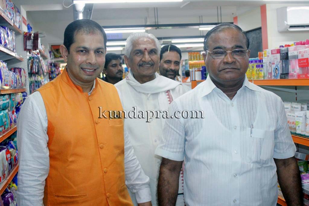 namma-bazar-city-point-byndoor-inaugurated-by-kalladka-prabakar-bhat-17