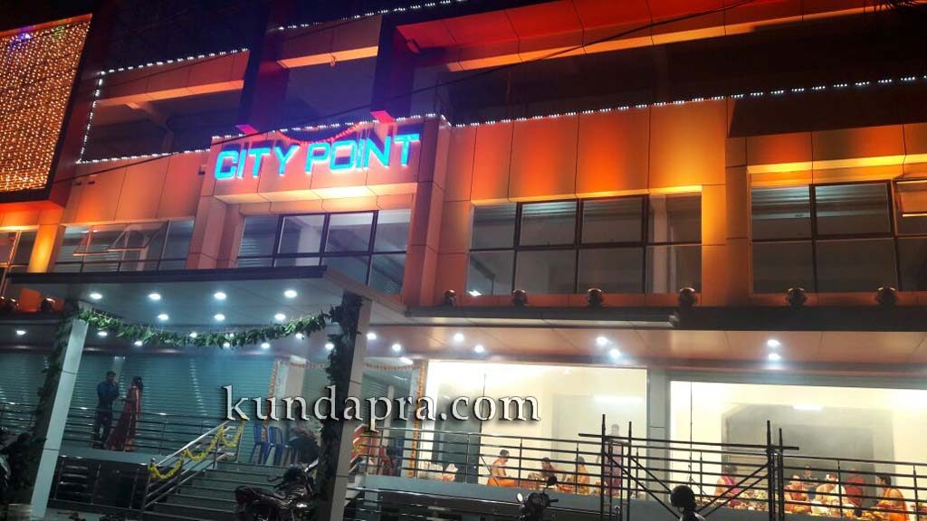 namma-bazar-city-point-byndoor3