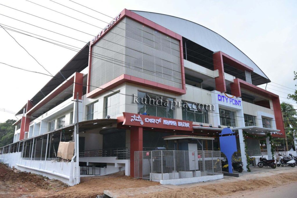 namma-bazar-city-point-byndoor