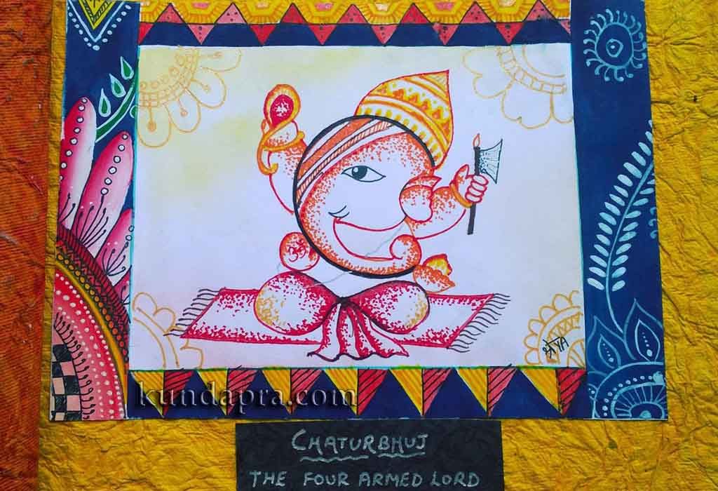 Shreyas Ganapathi Art - Chaturbhuja
