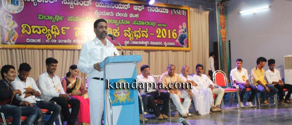 news-nsui-byndoor-vidyarthi-samsratika-vaibhava-2016-3