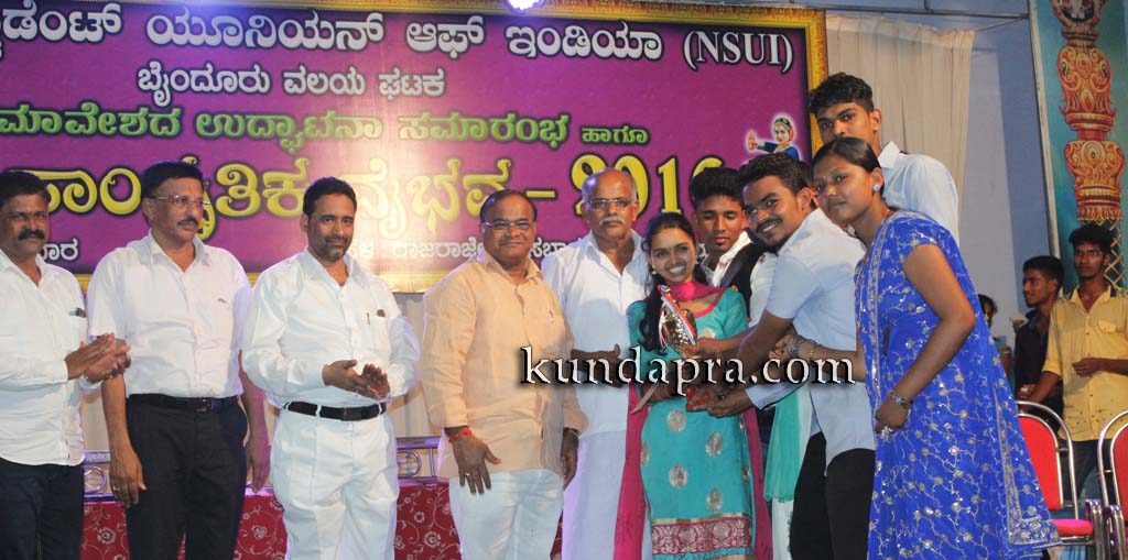 news-nsui-byndoor-vidyarthi-samsratika-vaibhava-2016-5