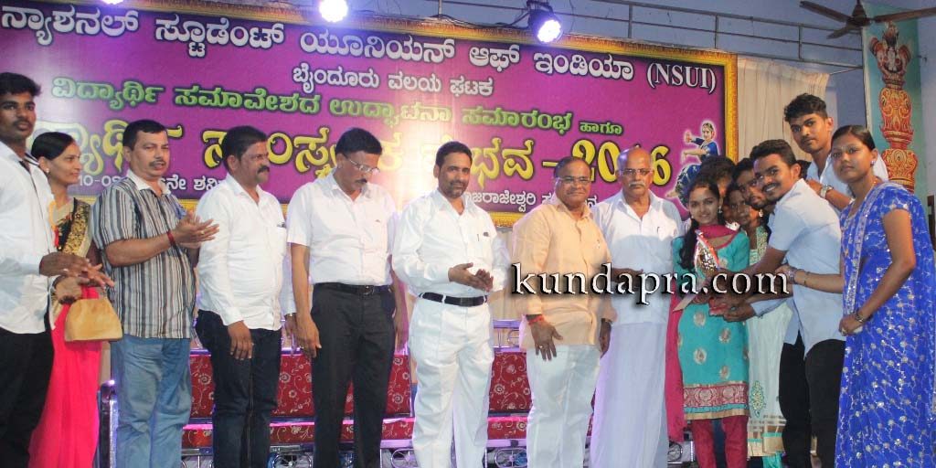 news-nsui-byndoor-vidyarthi-samsratika-vaibhava-2016-6