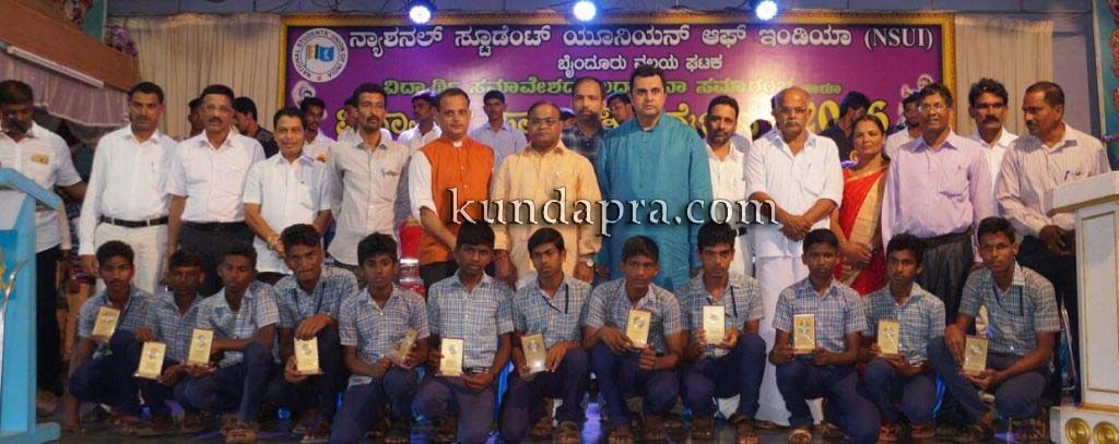 news-nsui-byndoor-vidyarthi-samsratika-vaibhava-2016-inauguration-2