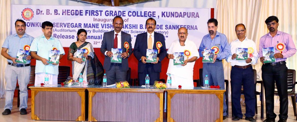 news-dr-b-b-hegde-college-new-new-building-inauguration-and-shishira-release5