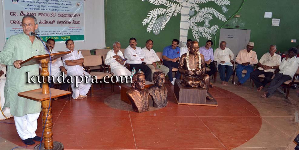 news-karantha-theme-park-kota