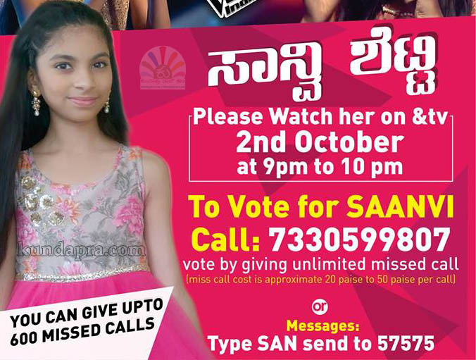 vote-sanvi-shetty2