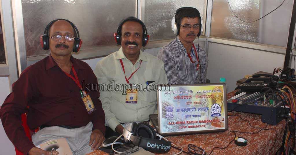 20-akashavani-at-nudisiri