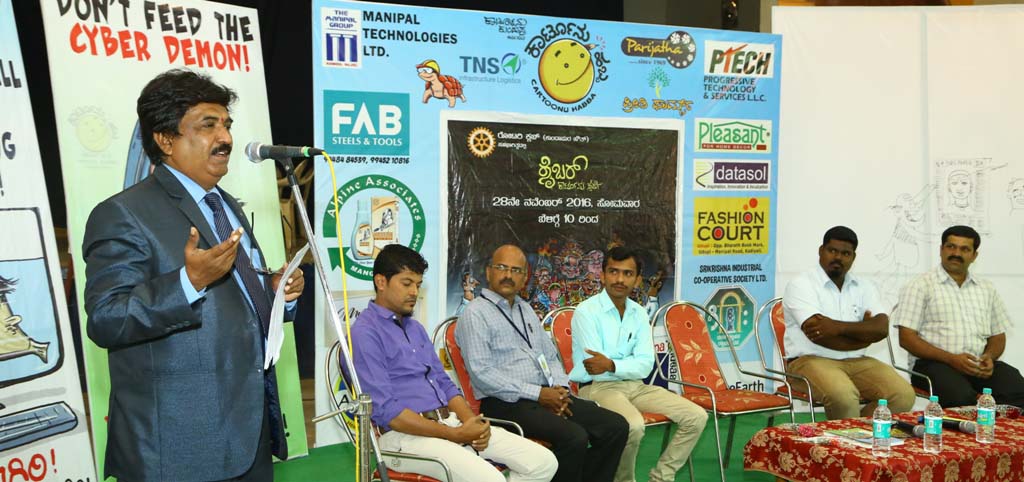 cartoon-habba-2016-cyberasura-3