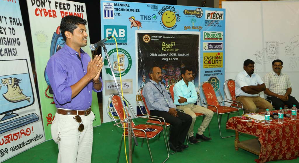 cartoon-habba-2016-cyberasura-6