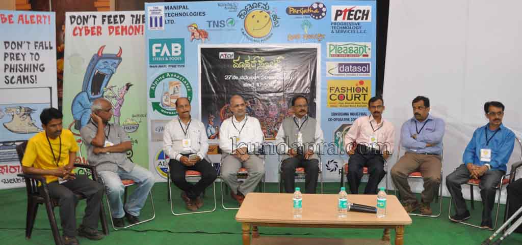 cartoon-habba-master-strock-12