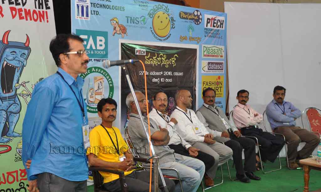 cartoon-habba-master-strock-2