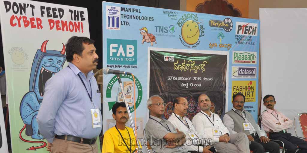 cartoon-habba-master-strock-3