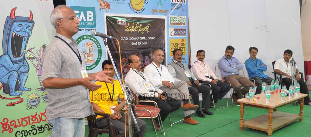 cartoon-habba-master-strock-4