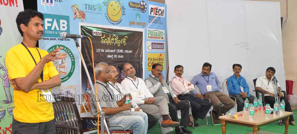 cartoon-habba-master-strock-5