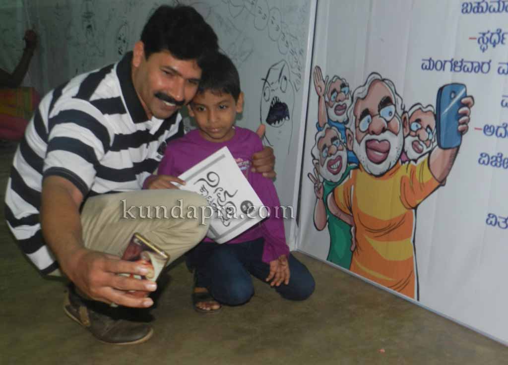 cartoon-habba-2016-11