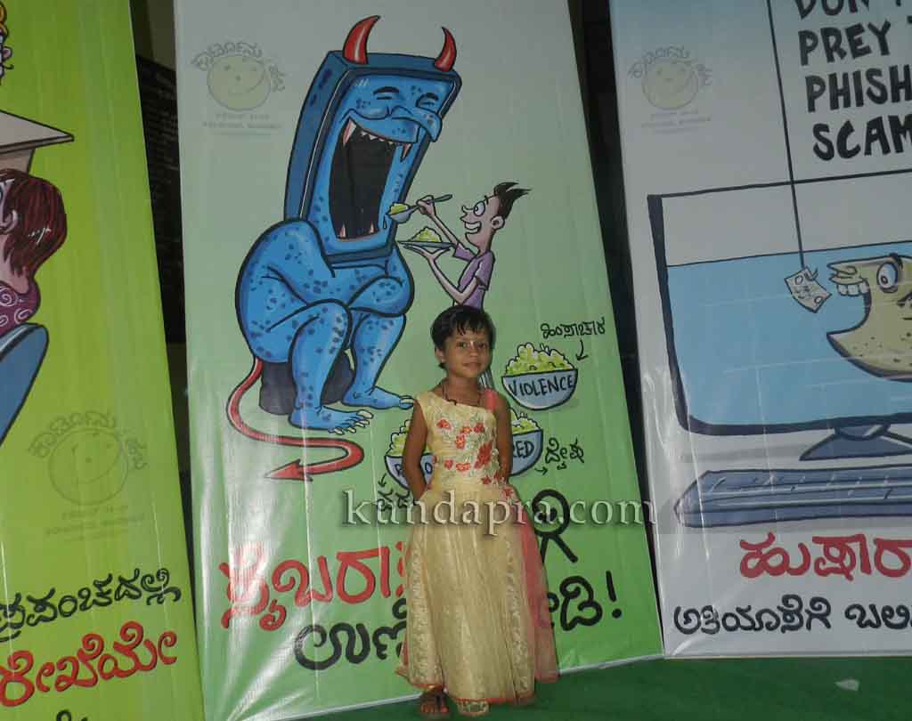 cartoon-habba-2016-8