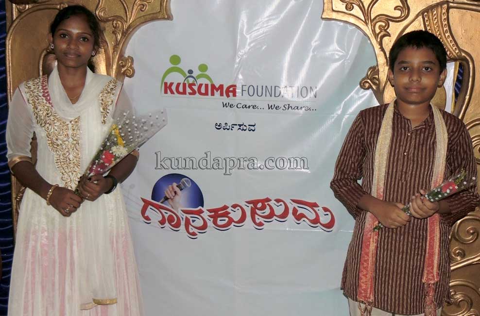 ganakusuma-2016-kusumanjali-7