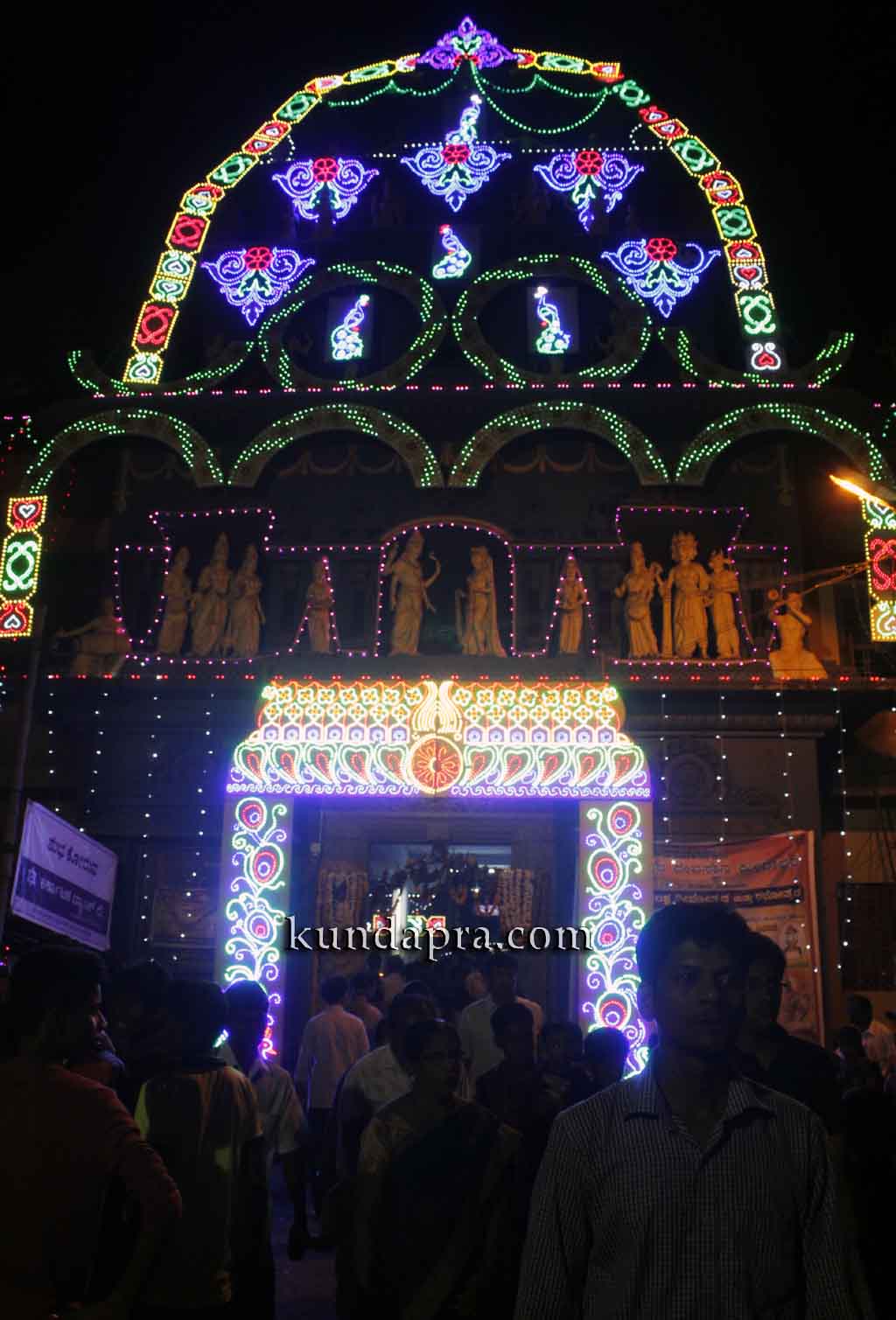 kundeshwar-deepotsava-2016-9