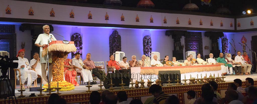 nudisiri-2016-valedictory-and-honoring-of-award-4