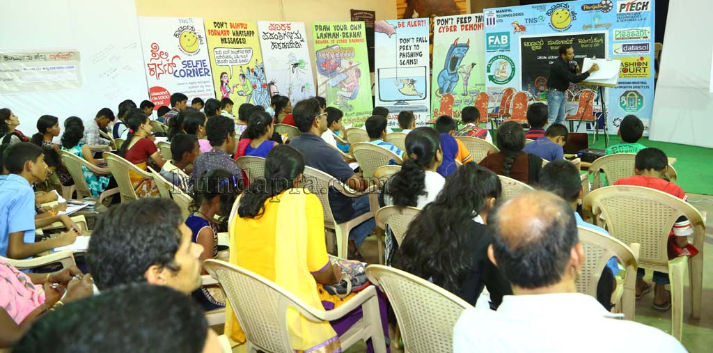 cartoon-habba-2016-mukta-cartoonu-clasu-10