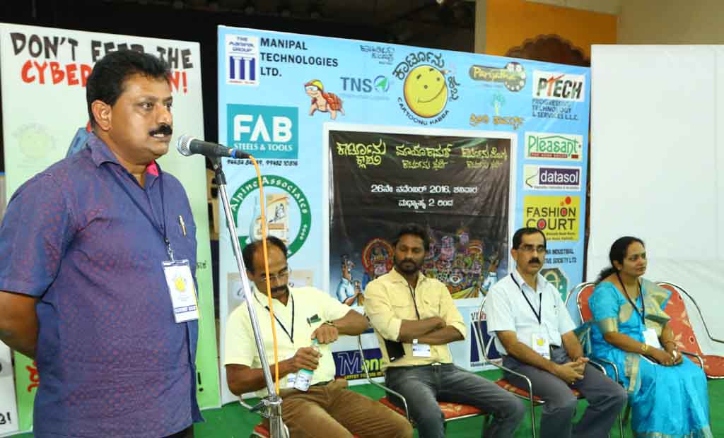 cartoon-habba-2016-mukta-cartoonu-clasu-11