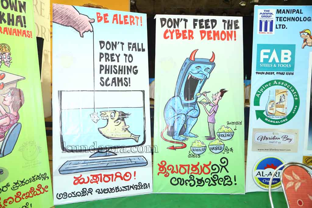 cartoon-habba-2016-mukta-cartoonu-clasu-3