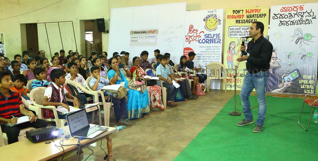 cartoon-habba-2016-mukta-cartoonu-clasu-5