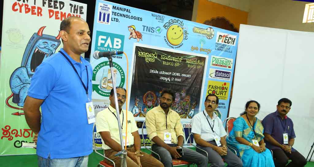 cartoon-habba-2016-mukta-cartoonu-clasu-6