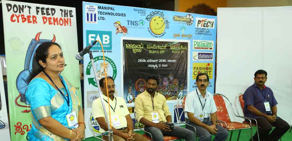 cartoon-habba-2016-mukta-cartoonu-clasu-8