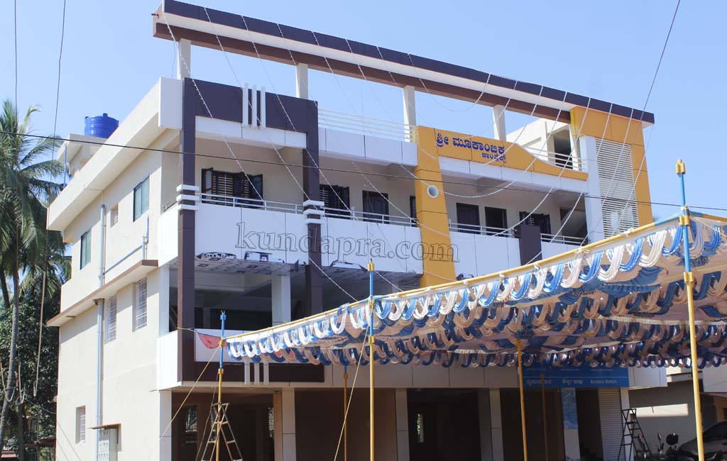 byndoor-shri-mookambika-complex-opp-gandhi-maidhana-1