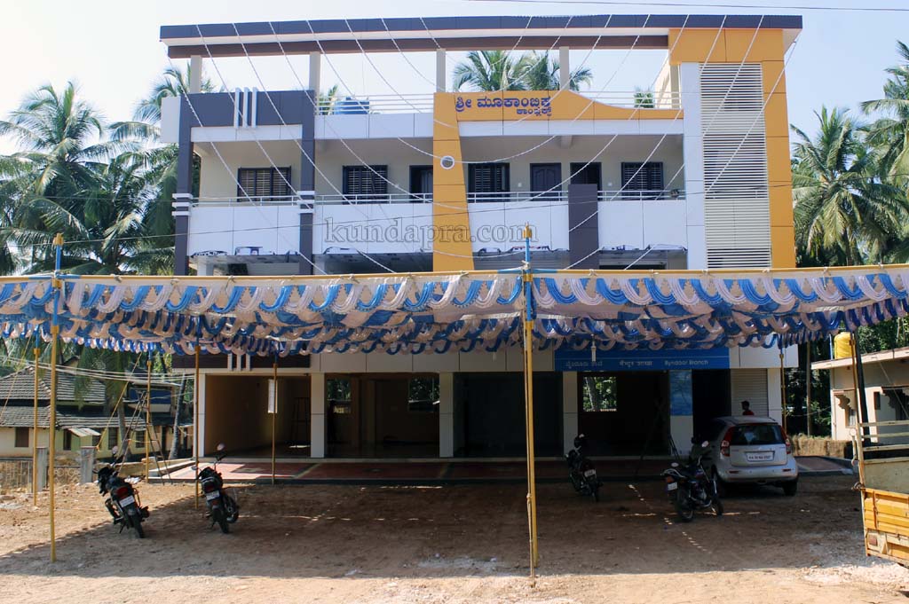 byndoor-shri-mookambika-complex-opp-gandhi-maidhana-4