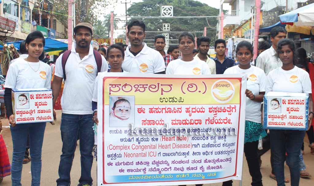 kodi-habba-2016-koteshwara-kotilingeshwara-temple-manmaha-ratotsava-18