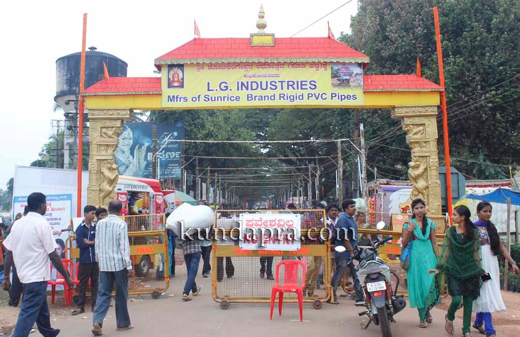 kodi-habba-2016-koteshwara-kotilingeshwara-temple-manmaha-ratotsava-25