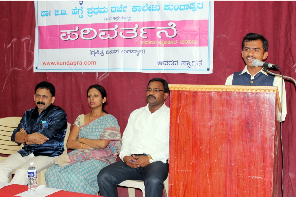 ನಮ್ಮತನವನ್ನು ಉಳಿಸಿಕೊಳ್ಳುವುದೇ ಬದುಕಿನ ನಿಜವಾದ ಮೌಲ್ಯ: ಓಂ ಗಣೇಶ್